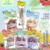 K9中国冻干零食袋鸡胸肉猫狗宠物专用猫草鱼油生骨肉犬猫通用蛋黄鸡胸50g 商品缩略图0