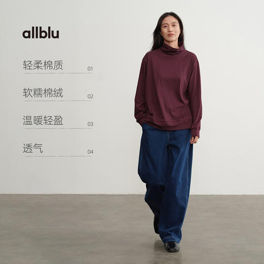 【秋Vol.4】allblu女装王牌面料【撸猫棉】25秋单穿打底衫"被棉花抚慰"ZY 商品图2