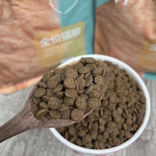 网易严选宠爱相伴营养增肥长胖猫粮主粮1.8kg/袋成猫幼猫 商品图1