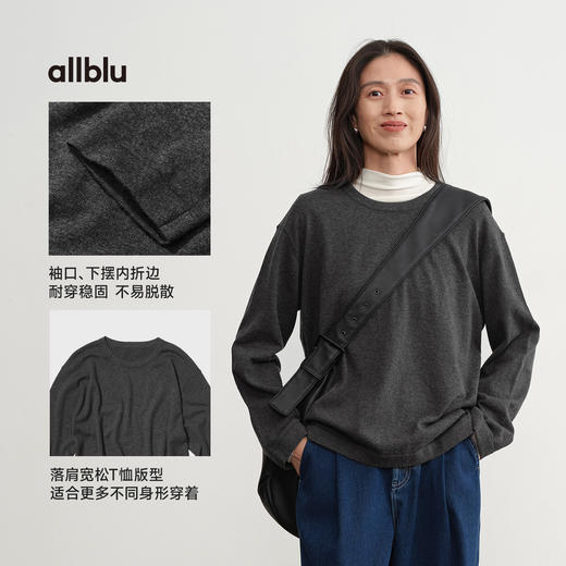 【秋Vol.4】allblu女装【绵绵衫】25春"质朴之美"环保棉羊毛毛织长袖T恤圆领ZY 商品图4
