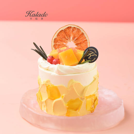 3#香芒阳光 商品图0