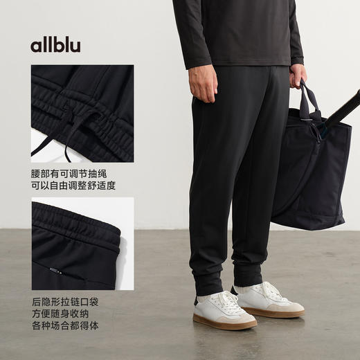 【秋Vol.4】allblu男装【暖壳】25秋“保暖不臃肿，修饰身形”高弹力抓绒长裤ZY 商品图4