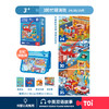 TOi-第三代进阶拼图-三系列3阶-忙碌的消防队 商品缩略图0