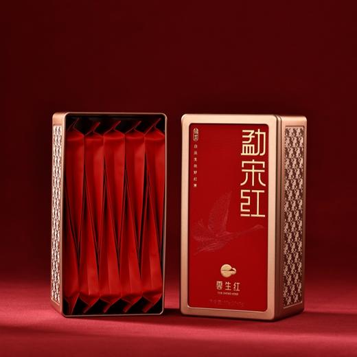 2025 云生红(锦云-勐宋红)铁罐装 50g 商品图3