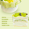 「茉染青珑·冰玉盏」蛋糕 | 季节限定 商品缩略图1