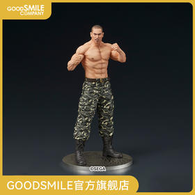 【GSC预售定金】DIGSTA 『如龙』 冴岛大河 -激斗-