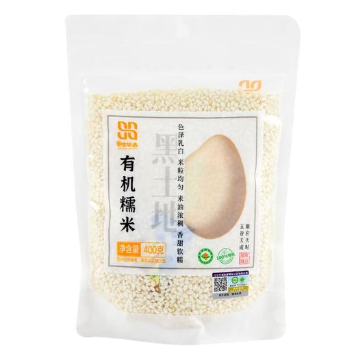 华生华态-有机圆糯米 400g/袋 商品图0
