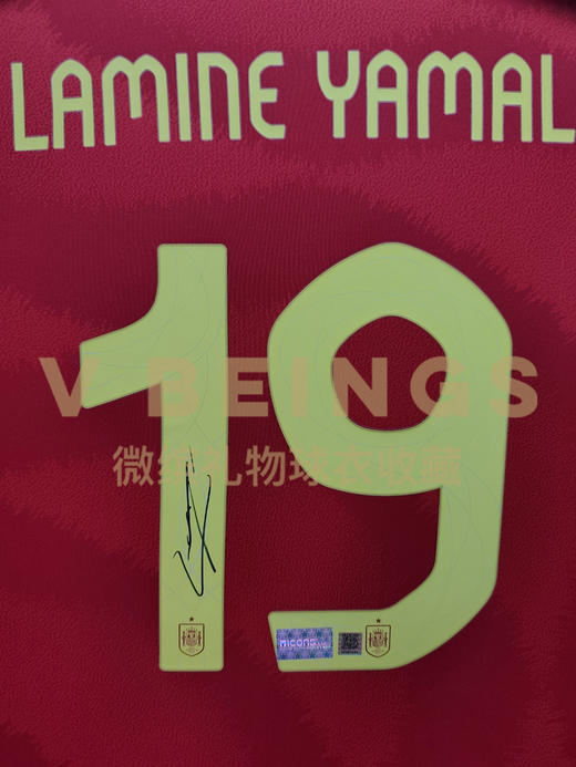 收藏系列 亚马尔 西班牙队19号 27/50 亲笔签名球衣 132553 商品图2