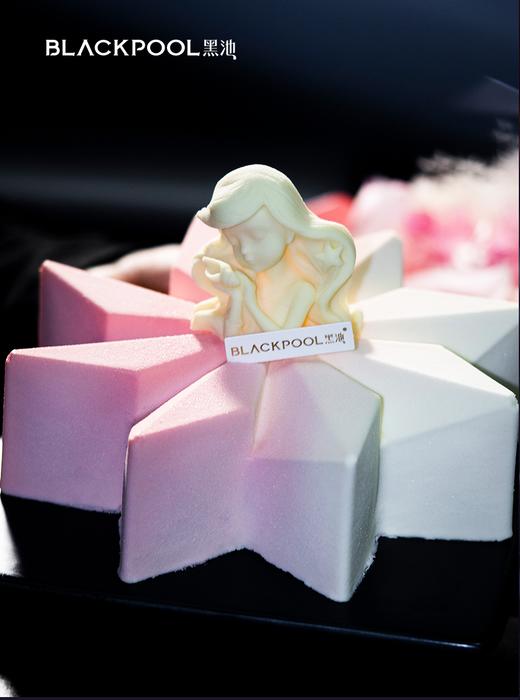 微光·温柔粉 商品图1