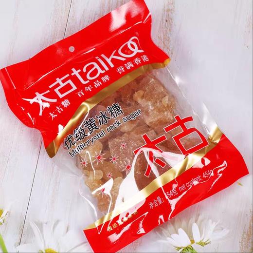 太古优级黄冰糖454g 商品图0
