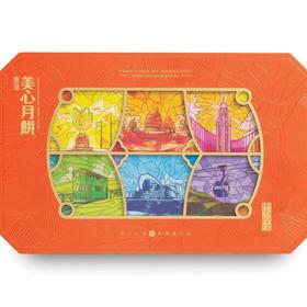 美心东方之珠月饼660g/盒