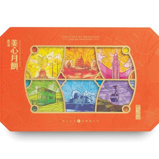 美心东方之珠月饼660g/盒 商品图0