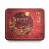 美心双黄莲蓉月饼740g/盒 商品缩略图0