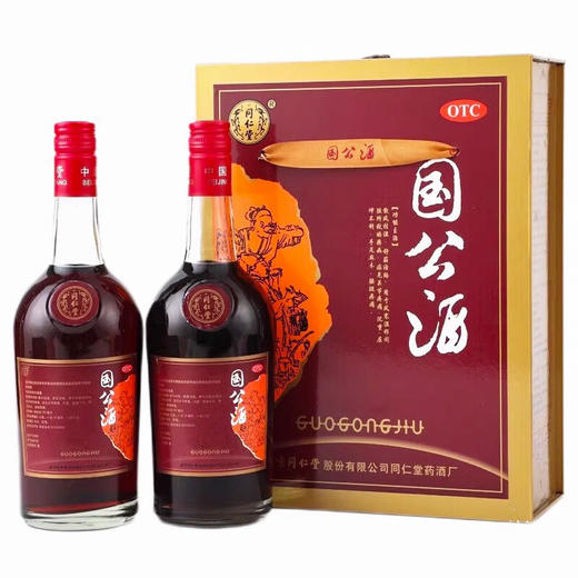 北京同仁堂 国公酒药酒750ml*2瓶/盒 商品图0