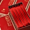 2025 云生红(锦云-勐宋红)铁罐装 50g 商品缩略图4