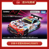 多美卡950875 旗舰版仿真车 TPR GOODSMILE RACING AMG 商品缩略图0