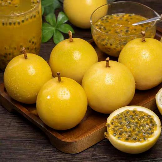  【钦蜜9号百香果】当季鲜摘 黄金甜感  果肉嫩滑 甜蜜多汁 尝鲜正当时！ 商品图2