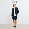LIYIHAN林中路 2025秋新款通勤羊毛西装灰色女外套小众设计感 商品缩略图1