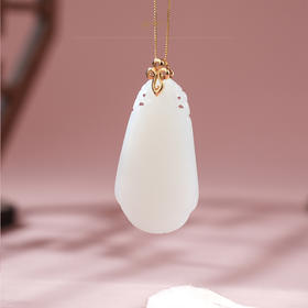 新疆国玉盟世玉【金珮玉牌】金镶羊脂玉挂件【带证书·顺丰物流】