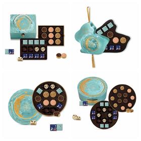 【一件包邮】歌帝梵鎏金明悦巧克力礼盒12颗/14颗/21颗/28颗装 众多非比寻常的丰富口感 甘肃/青海/内蒙古/新疆/西藏/宁夏/海南/港澳台不发货