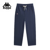 Kappa卡帕背靠背运动裤男2025新款休闲刺绣纯棉直筒裤跑步针织裤K0F52AK22 商品缩略图0