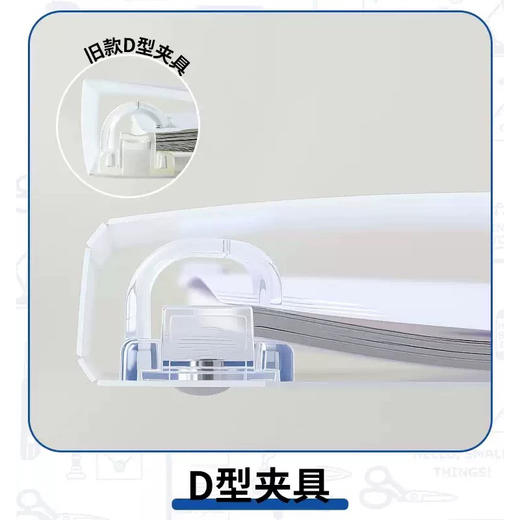 国誉B5紧凑型八孔活页本/横线（颜色随机） 商品图2