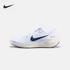 Nike Air Zoom Pegasus 41 (GS) 大童公路跑步童鞋  IH7334 商品缩略图0