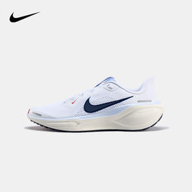 Nike Air Zoom Pegasus 41 (GS) 大童公路跑步童鞋  IH7334