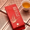 2025 云生红(锦云-勐宋红)铁罐装 50g 商品缩略图1