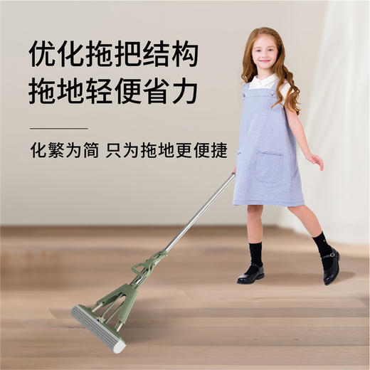 艾逸瑶选净月胶棉拖把（对折28cm）JQ-0090 商品图3
