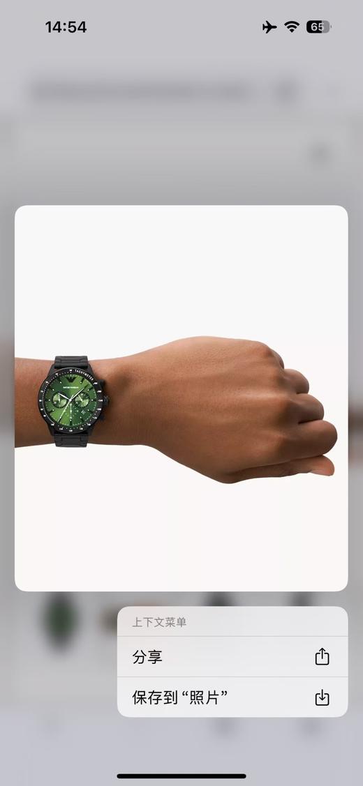 阿玛尼男士多功能计时腕表，型号AR11472/AR11242 商品图6