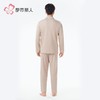 都市丽人睡衣暖感无尘棉睡衣男士家居服长袖长裤棉质套装FHH0B4 商品缩略图3