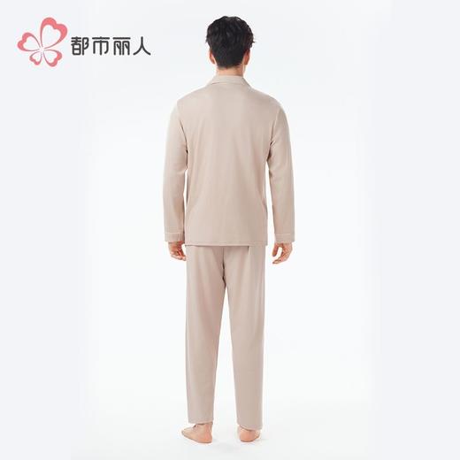 都市丽人睡衣暖感无尘棉睡衣男士家居服长袖长裤棉质套装FHH0B4 商品图3