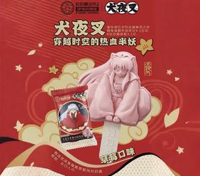犬夜叉草莓口味雪糕（70g）