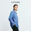 LIYIHAN 2025秋季新款棉质蓝色条纹衬衫女设计感小众长袖衬衣通勤 商品缩略图2