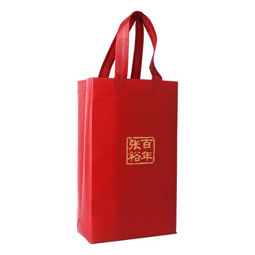 百年张裕无纺布双支红色礼袋 商品图1
