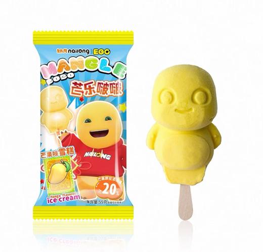 奶龙芒果味雪糕（55g） 商品图0