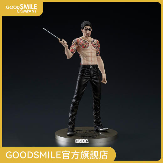 【GSC现货】DIGSTA 『如龙』 真岛吾朗 -激斗- 商品图0