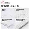 都市丽人睡衣单面无尘棉睡衣女士家居服长袖裙棉质睡裙LHH6H1 商品缩略图8