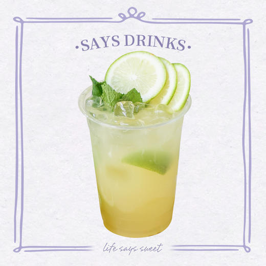 小青柑苏打 商品图0