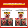 【鲜卤-顺丰配送】黑色经典鲜卤酱板鸭10天保质期新鲜卤制 开袋即食 商品缩略图6