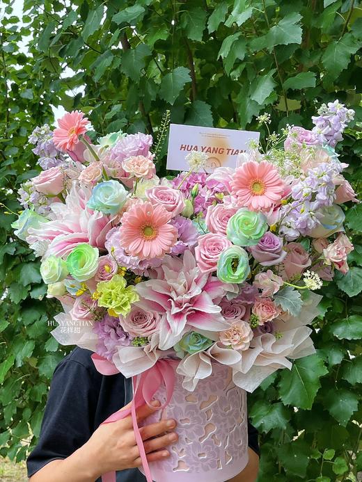 元气满满·花桶 商品图0