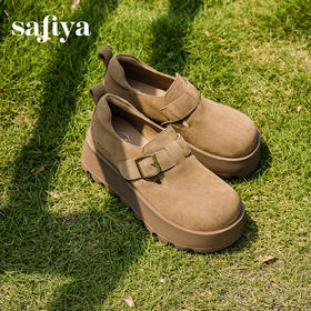 预售|Safiya/索菲娅2025小个子增高不累脚魔术贴百搭复古厚底勃肯鞋SFD3112124