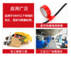 德力西电工胶布10米 阻燃胶布电气绝缘胶布电工配件耐高温PVC胶布黑色胶带 商品缩略图3
