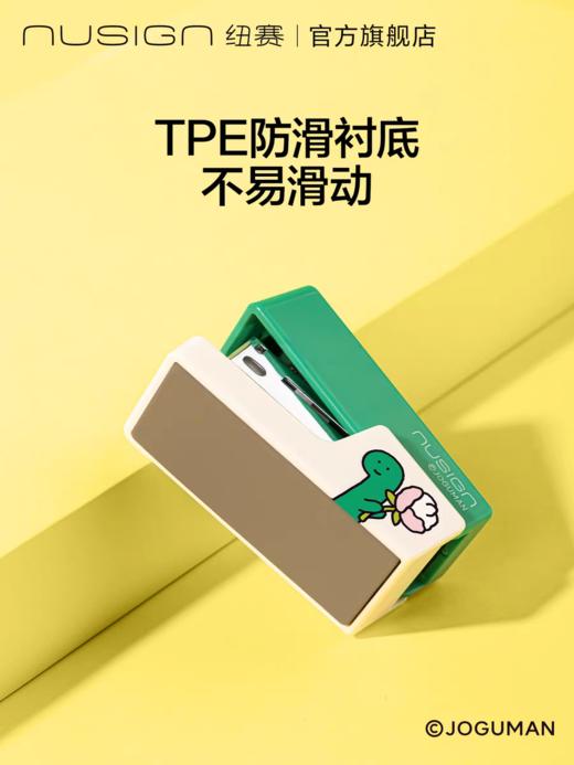纽赛乔古曼订书机 商品图9