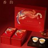 2025凰潮纪（千韵-黄栀香）单丛铁罐装60g 商品缩略图7