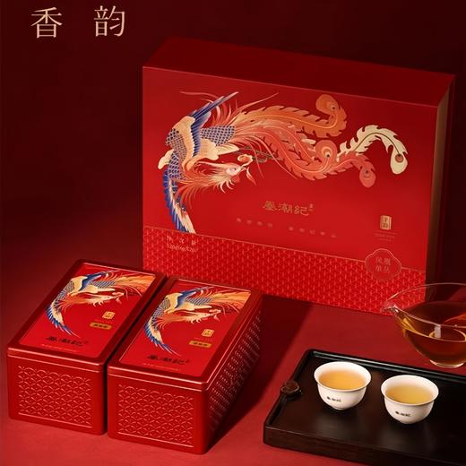 2025凰潮纪（千韵-黄栀香）单丛铁罐装60g 商品图7