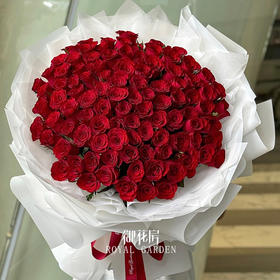 33枝/52枝/99枝红玫瑰  • 鲜花花束