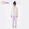 都市丽人男童女童40支TC拉架睡衣家居服长袖长裤童装棉质JHH2F2 商品缩略图3