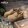 预售|Safiya/索菲娅2025小个子增高不累脚魔术贴百搭复古厚底勃肯鞋SFD3112124 商品缩略图3